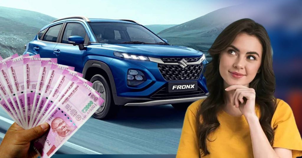 প্রতি লিটারে ছুটবে 24 কিমি, 65,000 টাকা সস্তা মারুতির মিনি স্করপিও! দেরি না করে এক্ষুনি কিনে নিন প্রতি লিটারে ছুটবে 24 কিমি, 65,000 টাকা সস্তা মারুতির মিনি স্করপিও! দেরি না করে এক্ষুনি কিনে নিন