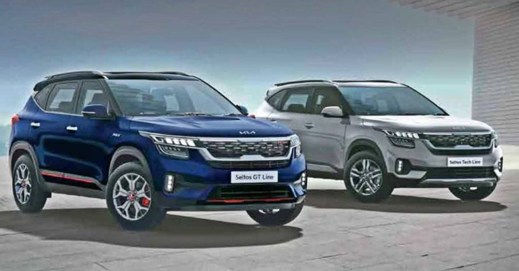 ভারতে বিরাট নজির গড়ল Kia, 10 লক্ষ গাড়ি বিক্রি হতেই নিয়ে এল বাম্পার ছাড় ভারতে বিরাট নজির গড়ল Kia, 10 লক্ষ গাড়ি বিক্রি হতেই নিয়ে এল বাম্পার ছাড়