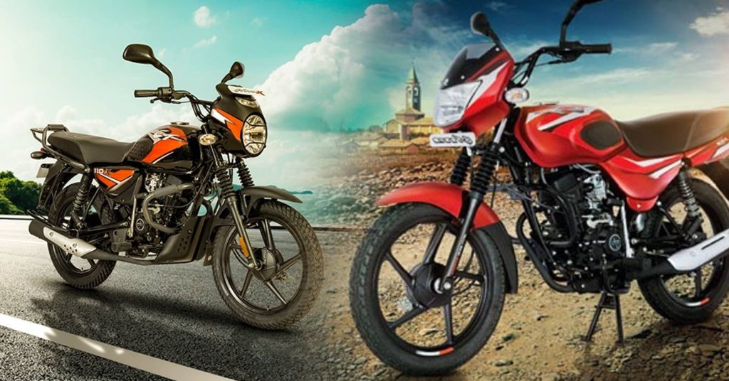 মাইলেজ দেবে 70, মাত্র 10,000 টাকা দিয়ে ঘরে নিয়ে আসুন Bajaj-এর এই গাড়ি মাইলেজ দেবে 70, মাত্র 10,000 টাকা দিয়ে ঘরে নিয়ে আসুন Bajaj-এর এই গাড়ি