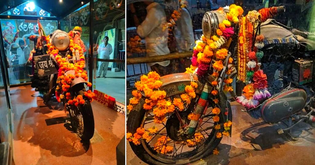 এই মন্দিরে ভগবানের মতো করে পুজো করা হয় Royal Enfield Bullet-কে, এর পেছনের রহস্য জানলে চমকে উঠবেন এই মন্দিরে ভগবানের মতো করে পুজো করা হয় Royal Enfield Bullet-কে, এর পেছনের রহস্য জানলে চমকে উঠবেন