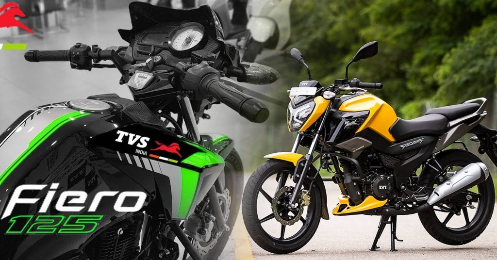 TVS-র দাপটে উড়ে গেল হন্ডা-হিরো, 125 সিসি বাইকের দাম মাত্র 70 হাজার TVS-র দাপটে উড়ে গেল হন্ডা-হিরো, 125 সিসি বাইকের দাম মাত্র 70 হাজার