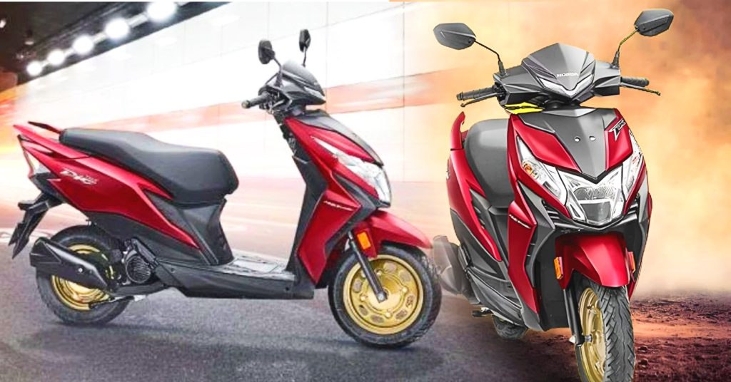 হোন্ডার নতুন স্পোর্টি লুকের স্কুটার এল বাজারে, ৮০ হাজারের বাজেটে পাবেন মনভোলানো সব ফিচার্স হোন্ডার নতুন স্পোর্টি লুকের স্কুটার এল বাজারে, ৮০ হাজারের বাজেটে পাবেন মনভোলানো সব ফিচার্স