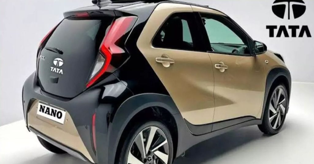 নতুন কিলার অবতারে আসছে রতন টাটার প্রিয় গাড়ি Tata Nano, থাকবে স্মার্ট ফিচার্স ও দমদার ইঞ্জিন নতুন কিলার অবতারে আসছে রতন টাটার প্রিয় গাড়ি Tata Nano, থাকবে স্মার্ট ফিচার্স ও দমদার ইঞ্জিন