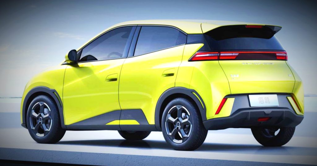 Electric Car: একবার চার্জ দিলে দৌড়াবে 400 কিমি! সস্তায় ঝাক্কাস ইলেকট্রিক গাড়ি নিয়ে এলো এই সংস্থা Electric Car: একবার চার্জ দিলে দৌড়াবে 400 কিমি! সস্তায় ঝাক্কাস ইলেকট্রিক গাড়ি নিয়ে এলো এই সংস্থা