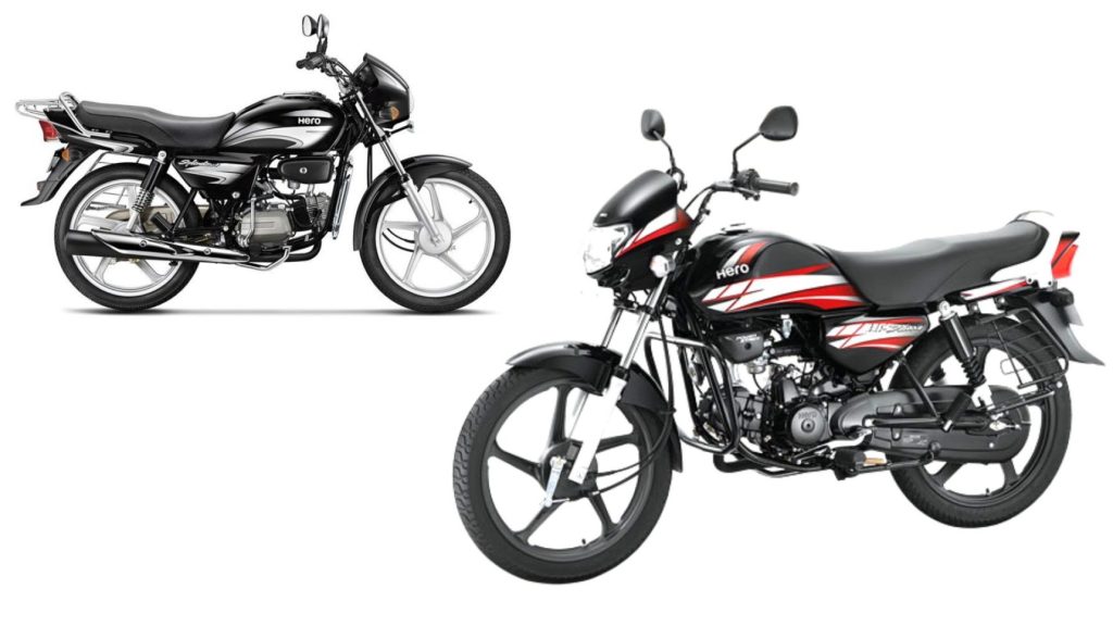 সস্তায় কিনে ফেলুন নতুন Hero HF Deluxe, এই বাইকের মাইলেজের কাছে পাত্তা পাবেনা কেউ! সস্তায় কিনে ফেলুন নতুন Hero HF Deluxe, এই বাইকের মাইলেজের কাছে পাত্তা পাবেনা কেউ!