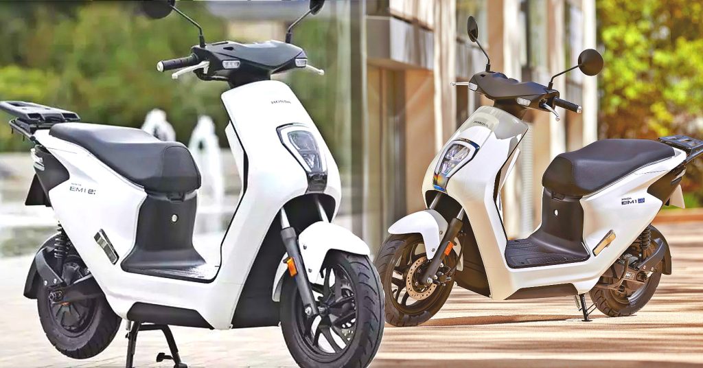 Ola, Ather-কে জোর টক্কর দেবে Honda-র এই নতুন স্কুটার, দেখুন মাইলেজ কত পাবেন Ola, Ather-কে জোর টক্কর দেবে Honda-র এই নতুন স্কুটার, দেখুন মাইলেজ কত পাবেন