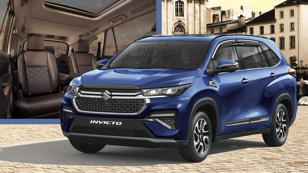 পাত্তা পাবেনা Fortuner, Maruti Suzuki এর নতুন গাড়ি আসার পর শুরু হয়েছে ব্যপক প্রতিযোগিতা পাত্তা পাবেনা Fortuner, Maruti Suzuki এর নতুন গাড়ি আসার পর শুরু হয়েছে ব্যপক প্রতিযোগিতা