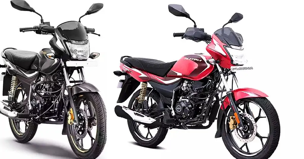 Bajaj নিয়ে এল রেকর্ড মাইলেজের বাইক, একদম সস্তায় কিভাবে কিনবেন দেখে নিন