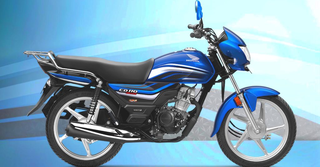 Honda CD110 : কম দামে জম্পেশ মাইলেজ দেওয়া বাইক নিয়ে এলো হোন্ডা, অফিস যাওয়ার জন্য আদর্শ এই গাড়ি Honda CD110 : কম দামে জম্পেশ মাইলেজ দেওয়া বাইক নিয়ে এলো হোন্ডা, অফিস যাওয়ার জন্য আদর্শ এই গাড়ি