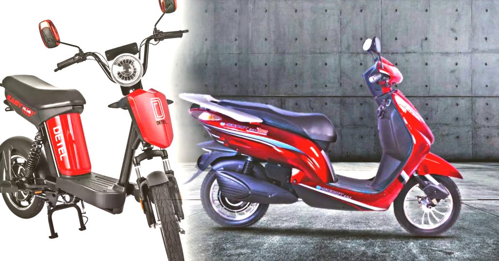 ৫০ হাজার টাকার কমে বাড়ি আনুন এই দুর্ধর্ষ ই-স্কুটার, পাবেন 40,000 কিমির ব্যাটারি লাইফ ৫০ হাজার টাকার কমে বাড়ি আনুন এই দুর্ধর্ষ ই-স্কুটার, পাবেন 40,000 কিমির ব্যাটারি লাইফ