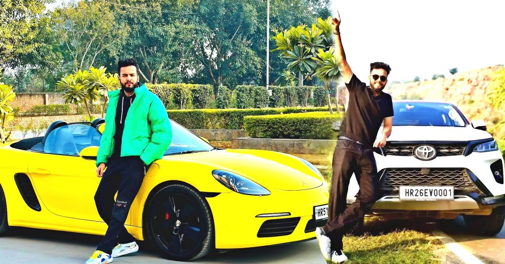 ইউটিউব থেকেই কোটিপতি, 26 বছর বয়সী এলভিস যাদবের গাড়ির কালেকশন দেখলে চোখ কপালে উঠবে ইউটিউব থেকেই কোটিপতি, 26 বছর বয়সী এলভিস যাদবের গাড়ির কালেকশন দেখলে চোখ কপালে উঠবে