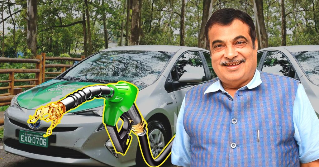 প্রতি লিটার জ্বালানির দাম মাত্র ৬০ টাকা! পেট্রলের প্রায় অর্ধেক দামে নতুন জ্বালানির ঘোষণা কেন্দ্রীয় সড়ক মন্ত্রীর প্রতি লিটার জ্বালানির দাম মাত্র ৬০ টাকা! পেট্রলের প্রায় অর্ধেক দামে নতুন জ্বালানির ঘোষণা কেন্দ্রীয় সড়ক মন্ত্রীর