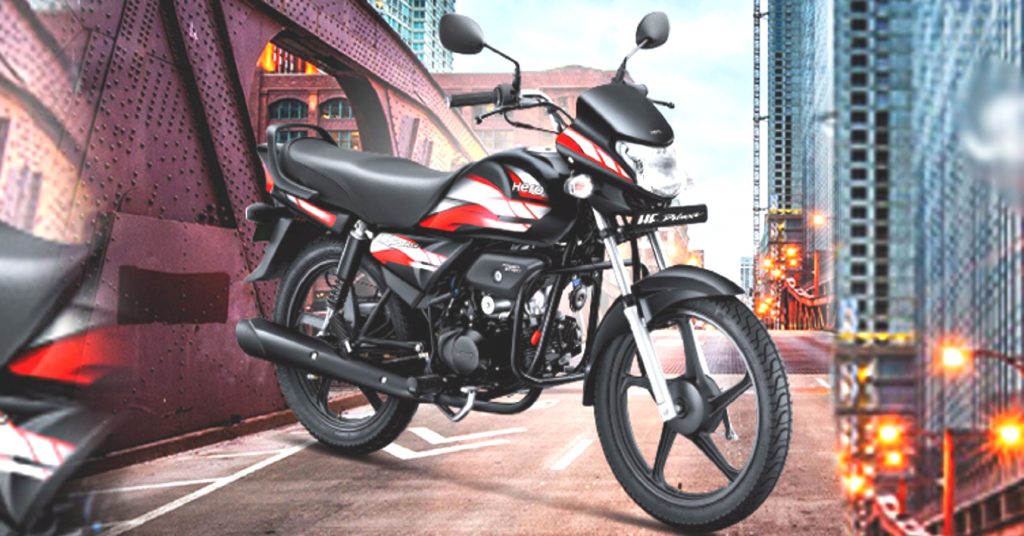 70 কিমি মাইলেজের সঙ্গে পাবেন খাসা পারফর্ম্যান্স, 7000 টাকা দিলেই Hero HF Deluxe গাড়িটি হবে আপনার 70 কিমি মাইলেজের সঙ্গে পাবেন খাসা পারফর্ম্যান্স, 7000 টাকা দিলেই Hero HF Deluxe গাড়িটি হবে আপনার