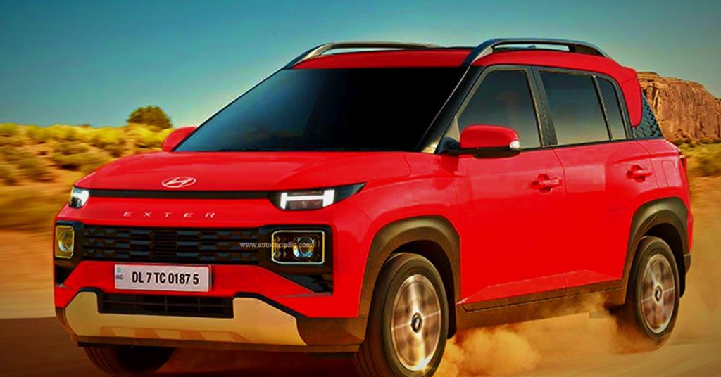 Exter এর বৈদ্যুতিক ভার্সন লঞ্চ করছে Hyundai, লঞ্চের তারিখ দেখে নিন Exter এর বৈদ্যুতিক ভার্সন লঞ্চ করছে Hyundai, লঞ্চের তারিখ দেখে নিন