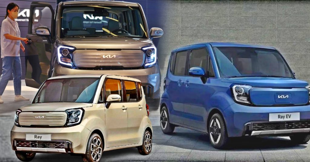 জমে ওঠেছে বৈদ্যুতিক গাড়ির লড়াই! বিরাট রেঞ্জ এবং শক্তিশালী মোটরের সাথে বাজারে এল নতুন KIA Ray