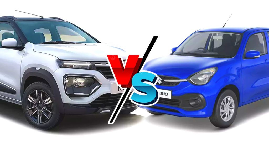 Renault KWID নাকি Maruti Suzuki Celerio? 7 লাখের বাজেটে কোন গাড়ি সেরা দেখে নিন Renault KWID নাকি Maruti Suzuki Celerio? 7 লাখের বাজেটে কোন গাড়ি সেরা দেখে নিন
