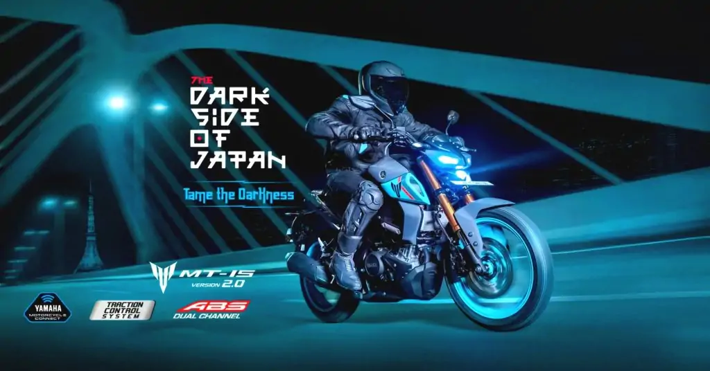 KTM এবং Pulsar এর বাজার মারতে হাজির Yamaha এর নতুন MT-15, ধাসু লুকের সাথে পাবেন দমদার ইঞ্জিন