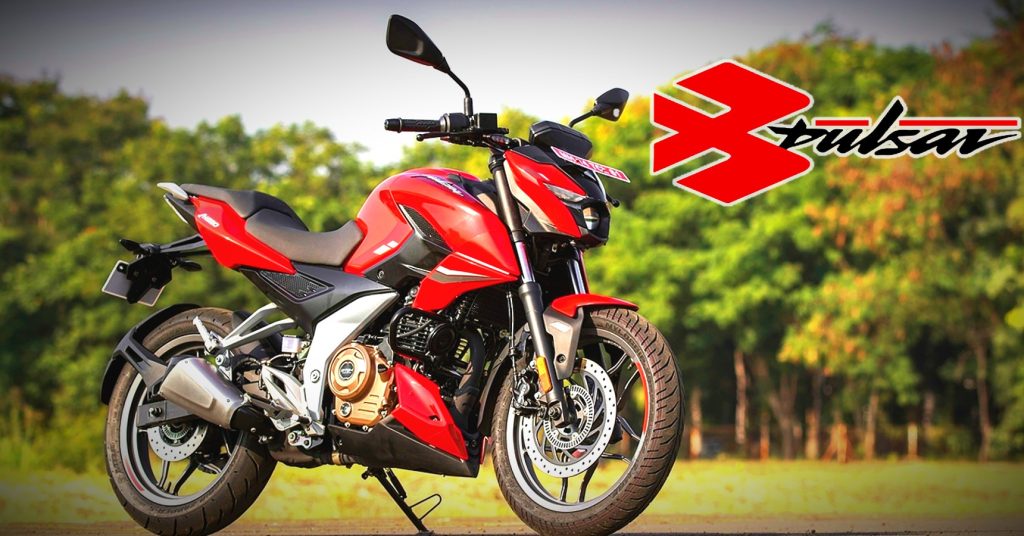 বাজারে আসছে নতুন P170, 180 সিসি ইঞ্জিন সহ কম বাজেটেই দুর্দান্ত বাইক নিয়ে হাজির বাজাজ! বাজারে আসছে নতুন P170, 180 সিসি ইঞ্জিন সহ কম বাজেটেই দুর্দান্ত বাইক নিয়ে হাজির বাজাজ!