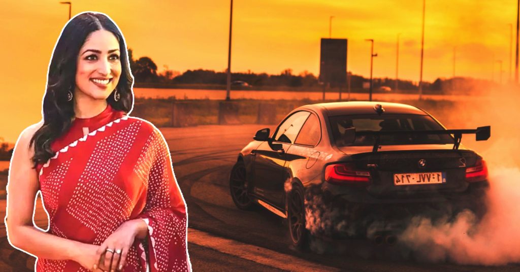 Yami Gautam-র কাছে আছে এই বিশেষ গাড়ি, যা দুর্ঘটনা ঘটার আগেই সতর্ক করে দেয়! দাম কত? Yami Gautam-র কাছে আছে এই বিশেষ গাড়ি, যা দুর্ঘটনা ঘটার আগেই সতর্ক করে দেয়! দাম কত?