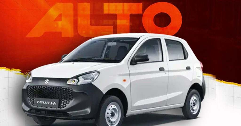 বাজার দখল করতে 5 লাখে নতুন গাড়ি আনল Maruti Suzuki, মাইলেজ পাবেন 35 কিমি! বাজার দখল করতে 5 লাখে নতুন গাড়ি আনল Maruti Suzuki, মাইলেজ পাবেন 35 কিমি!