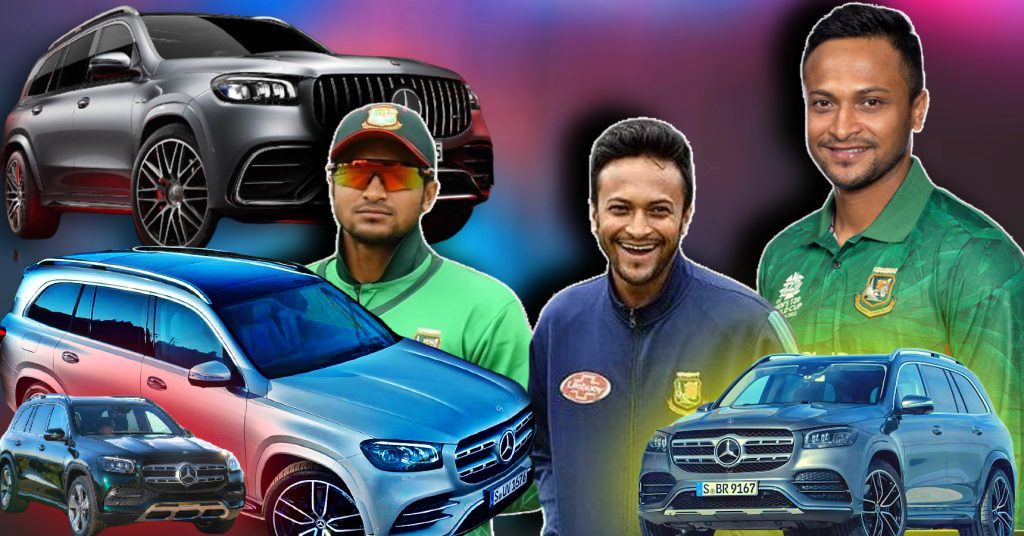 Shakib Al Hasan Car Collection : বাংলাদেশী ক্রিকেটার সাকিবের গ্যারাজে কী কী লাক্সারি গাড়ি আছে? দেখে হাঁ হয়ে যাবেন Shakib Al Hasan Car Collection : বাংলাদেশী ক্রিকেটার সাকিবের গ্যারাজে কী কী লাক্সারি গাড়ি আছে? দেখে হাঁ হয়ে যাবেন