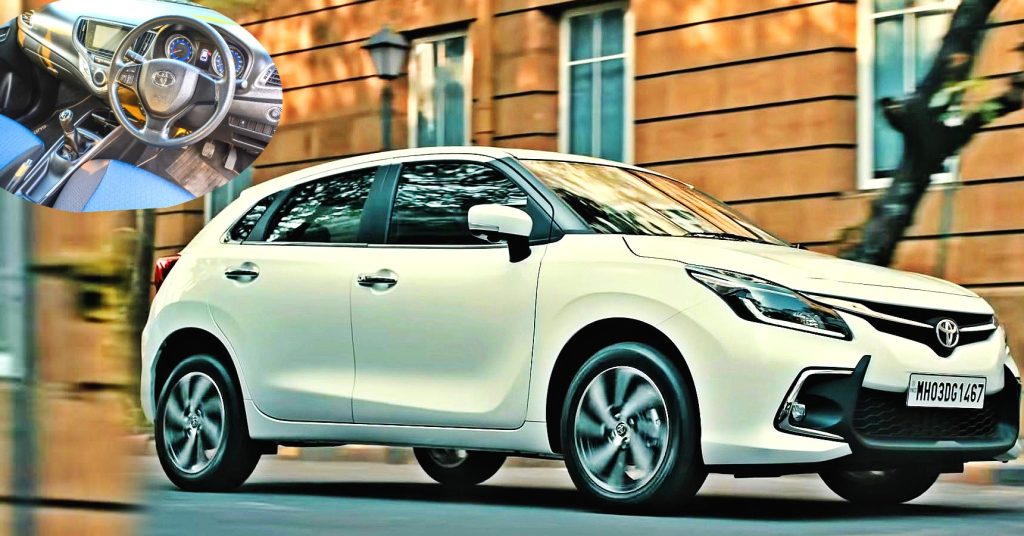 Baleno-এর মার্কেট খেতে তৈরি Toyota-র এই গাড়ি, 30 কিমি মাইলেজের সঙ্গে পাবেন প্রিমিয়াম ফিচার্স Baleno-এর মার্কেট খেতে তৈরি Toyota-র এই গাড়ি, 30 কিমি মাইলেজের সঙ্গে পাবেন প্রিমিয়াম ফিচার্স