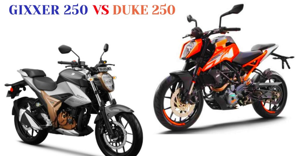 KTM 250 Duke Vs Suzuki Gixxer 250, কোন বাইকটি সেরা? দাম এবং ফিচারস দেখে নিন KTM 250 Duke Vs Suzuki Gixxer 250, কোন বাইকটি সেরা? দাম এবং ফিচারস দেখে নিন