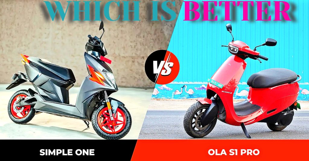Ola S1 Pro VS Simple One, কোন ই- স্কুটার নেবেন আপনি? তুলনা দেখে বুঝে নিন Ola S1 Pro VS Simple One, কোন ই- স্কুটার নেবেন আপনি? তুলনা দেখে বুঝে নিন