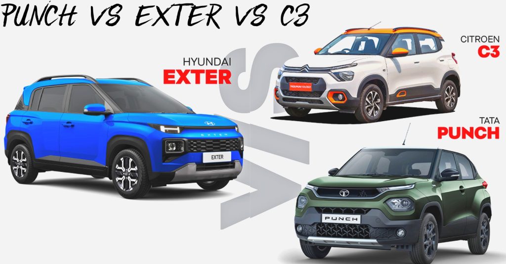 Tata Punch vs Hyundai Exeter Vs Citroën C3, কোন গাড়ি কিনবেন আপনি? ফারাক দেখে নিলেই সন্দেহ হবে দূর Tata Punch vs Hyundai Exeter Vs Citroën C3, কোন গাড়ি কিনবেন আপনি? ফারাক দেখে নিলেই সন্দেহ হবে দূর