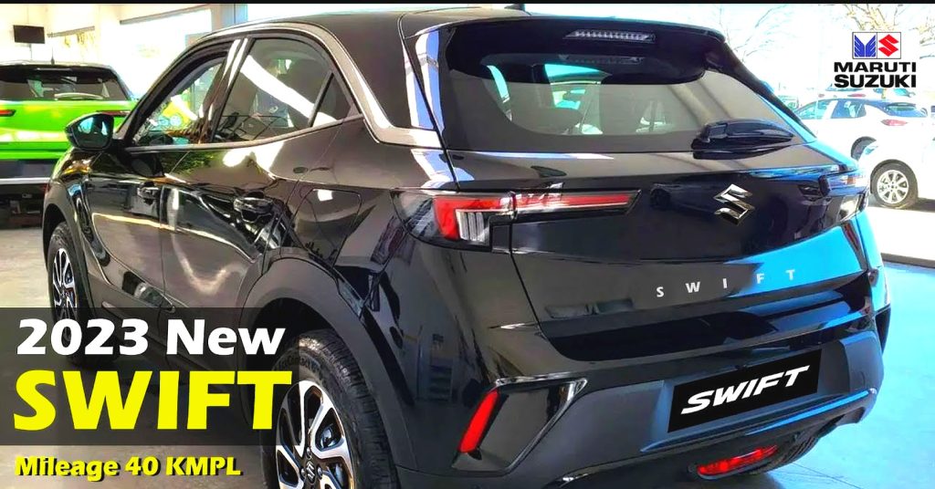 40 কিমি মাইলেজের সাথে আসছে নতুন Maruti Suzuki Swift, নতুন এই ফিচারের সামনে পাত্তা পাবেনা বিলাসবহুল গাড়িও! 40 কিমি মাইলেজের সাথে আসছে নতুন Maruti Suzuki Swift, নতুন এই ফিচারের সামনে পাত্তা পাবেনা বিলাসবহুল গাড়িও!