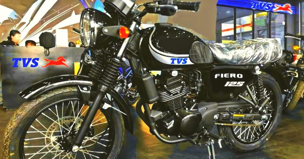 হিরো এবং হোন্ডার মার্কেটে দখল নিতে আসছে নতুন TVS Fiero! দাম সাধ্যের মধ্যেই হিরো এবং হোন্ডার মার্কেটে দখল নিতে আসছে নতুন TVS Fiero! দাম সাধ্যের মধ্যেই