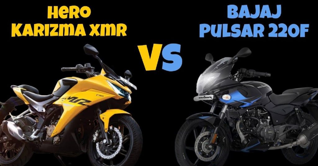 Hero Karizma XMR Vs Bajaj Pulsar 220F, ফিচার্সের বিচারে কে এগিয়ে? দেখে নিন এক ক্লিকে Hero Karizma XMR Vs Bajaj Pulsar 220F, ফিচার্সের বিচারে কে এগিয়ে? দেখে নিন এক ক্লিকে