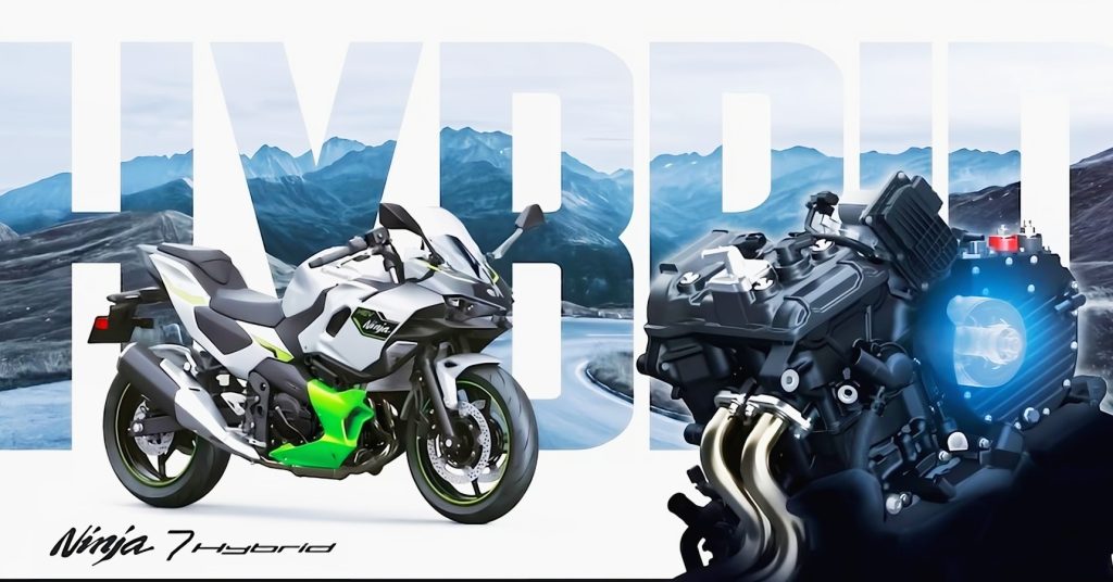 Kawasaki নিয়ে এল বিশ্বের প্রথম হাইব্রিড বাইক, দেখে নিন কেমন হবে Kawasaki Ninja 7 Kawasaki নিয়ে এল বিশ্বের প্রথম হাইব্রিড বাইক, দেখে নিন কেমন হবে Kawasaki Ninja 7