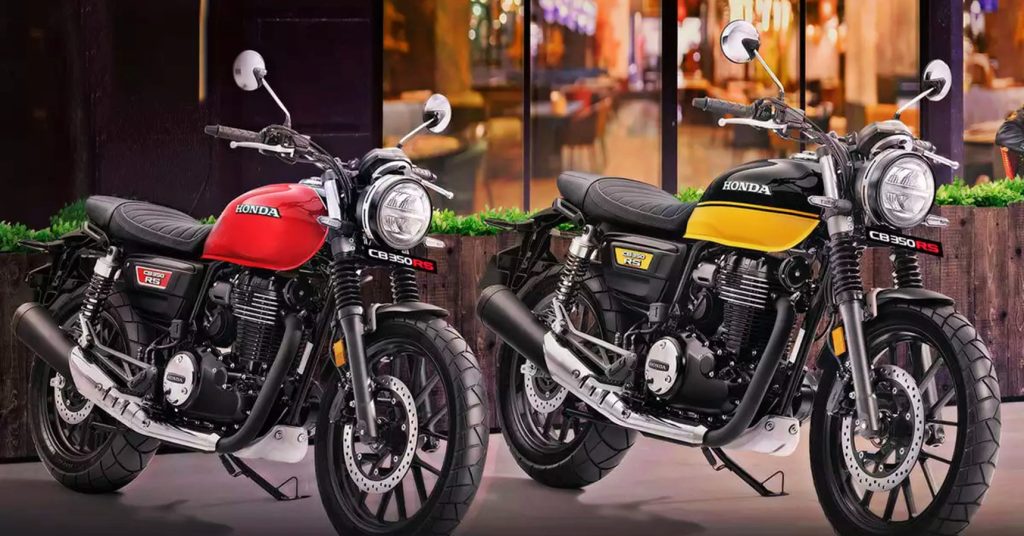 Royal Enfield কে টেক্কা দিতে Honda আনল নতুন CB 350, এবার কম দামেই মিলবে বাম্পার পারফরম্যান্স Honda CB 350