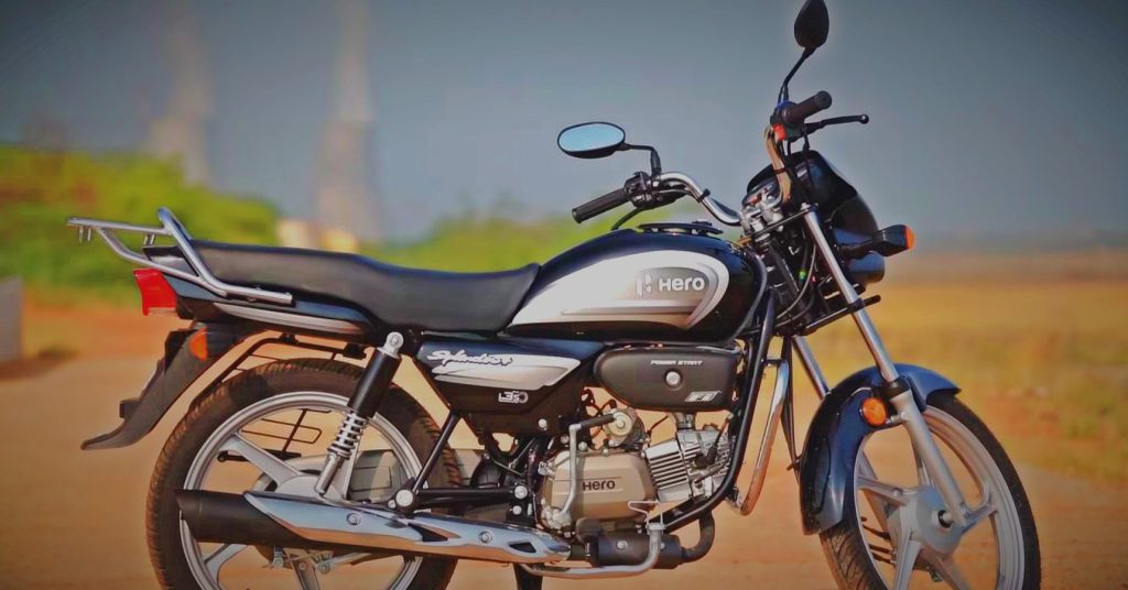 দারুন সুযোগ! এবার Splendor Plus বাইক নিয়ে যান মাত্র 32,000 টাকায় দারুন সুযোগ! এবার Splendor Plus বাইক নিয়ে যান মাত্র 32,000 টাকায়