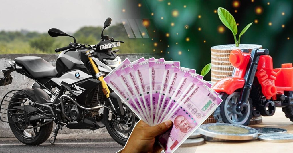 বাড়িতে আনতে চান BMW-র দমদার বাইক? কত টাকা স্যালারি হলে কেনার কথা ভাববেন! দেখুন হিসেব বাড়িতে আনতে চান BMW-র দমদার বাইক? কত টাকা স্যালারি হলে কেনার কথা ভাববেন! দেখুন হিসেব