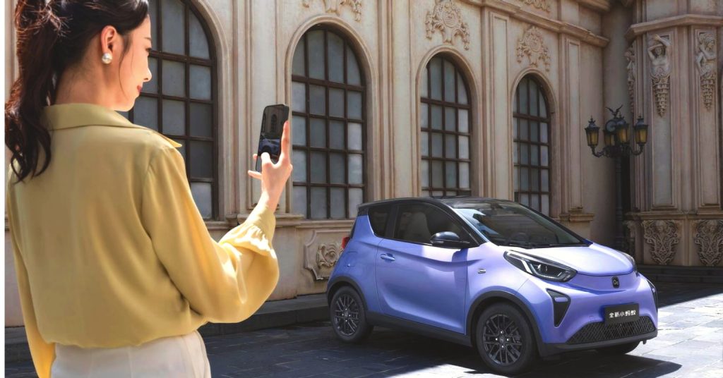 ঠিক যেন Nano,সবচেয়ে ছোট EV লঞ্চ করল এই কোম্পানি! MG Comet ও পাত্তা পাবেনা এই গাড়ির সামনে ঠিক যেন Nano,সবচেয়ে ছোট EV লঞ্চ করল এই কোম্পানি! MG Comet ও পাত্তা পাবেনা এই গাড়ির সামনে