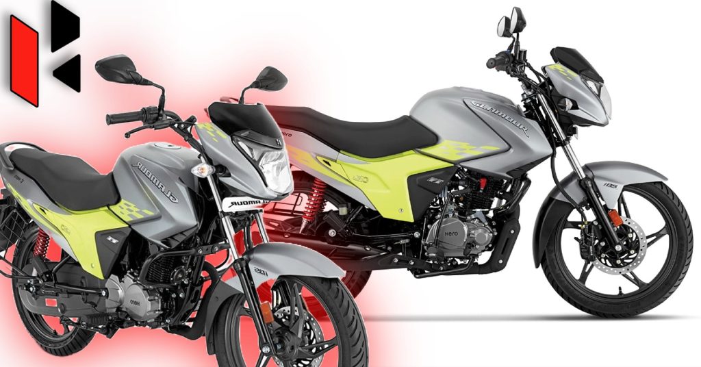 পাত্তা পাবেনা Honda বা TVS, নতুন ডিজাইনের Glamour এবার টেক্কা দেবে Pulsar-কে পাত্তা পাবেনা Honda বা TVS, নতুন ডিজাইনের Glamour এবার টেক্কা দেবে Pulsar-কে