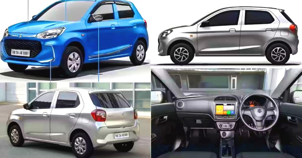 4 লাখেই হবে স্বপ্ন পূরণ, নিয়ে আসুন মারুতি সুজুকির এই তুখোড় গাড়ি! বাড়ির সবাই বলবে বাহ বাহ 4 লাখেই হবে স্বপ্ন পূরণ, নিয়ে আসুন মারুতি সুজুকির এই তুখোড় গাড়ি! বাড়ির সবাই বলবে বাহ বাহ