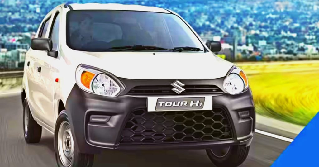 Alto K10 নয়, মারুতি সুজুকির লেটেস্ট এই গাড়ি এবার বাজার কাঁপাবে, দামও থাকছে বাজেটের মধ্যেই