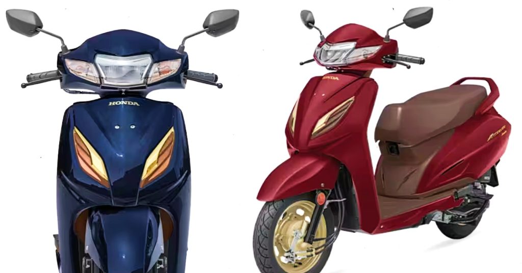 মাত্র 11 হাজারেই কিনতে পারেন নতুন Honda Activa 6G! এই নিয়ম জানতেন আপনি? মাত্র 11 হাজারেই কিনতে পারেন নতুন Honda Activa 6G! এই নিয়ম জানতেন আপনি?
