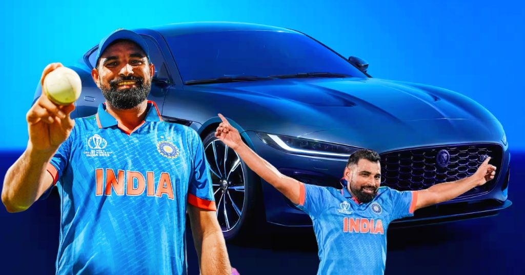 ভারতীয় দলের দুর্ধর্ষ বোলার শামির গ্যারেজে রয়েছে এই বিখ্যাত গাড়িগুলো, কালেকশন দেখলে হাঁ হয়ে যাবেন ভারতীয় দলের দুর্ধর্ষ বোলার শামির গ্যারেজে রয়েছে এই বিখ্যাত গাড়িগুলো, কালেকশন দেখলে হাঁ হয়ে যাবেন