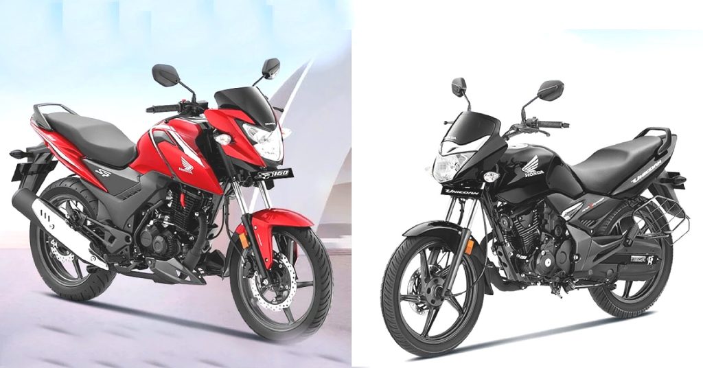 Honda SP 160 নাকি Unicorn, কোন গাড়ি কিনবেন? বিভ্রান্ত না হয়ে দেখে নিন তুলনা Honda SP 160 নাকি Unicorn, কোন গাড়ি কিনবেন? বিভ্রান্ত না হয়ে দেখে নিন তুলনা