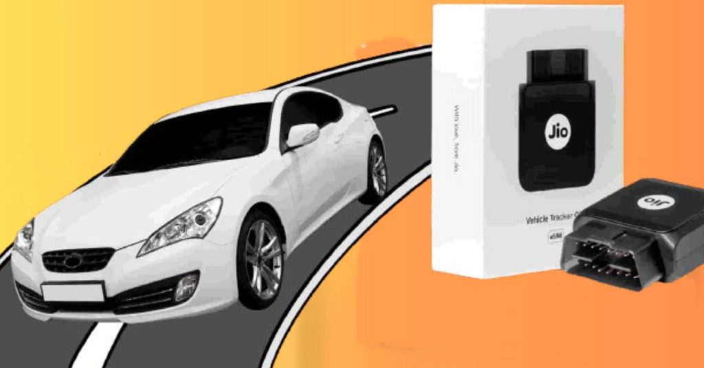 কম খরচে টেনশন গায়েব, পুরনো গাড়িকে নতুন Smart Car-এ পরিণত করতে Jio নিয়ে এল নতুন ডিভাইস কম খরচে টেনশন গায়েব, পুরনো গাড়িকে নতুন Smart Car-এ পরিণত করতে Jio নিয়ে এল নতুন ডিভাইস