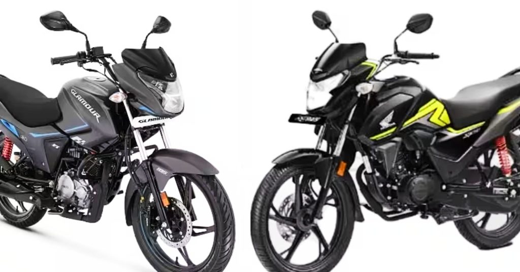 Honda SP 125 Vs Hero Glamour, কোন বাইক উপযুক্ত আপনার জন্য? দেখে নিন সেরা কমিউটার বাইক কোনটি Honda SP 125 Vs Hero Glamour, কোন বাইক উপযুক্ত আপনার জন্য? দেখে নিন সেরা কমিউটার বাইক কোনটি
