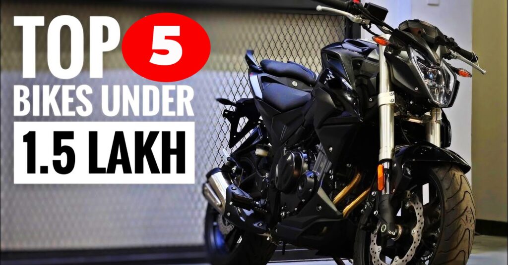 মাত্র 1.5 লাখ বাজেটেই সুপারবাইকের মতো ছুটবে এই পাঁচ বাইক, তালিকা দেখে নিন এখানে মাত্র 1.5 লাখ বাজেটেই সুপারবাইকের মতো ছুটবে এই পাঁচ বাইক, তালিকা দেখে নিন এখানে
