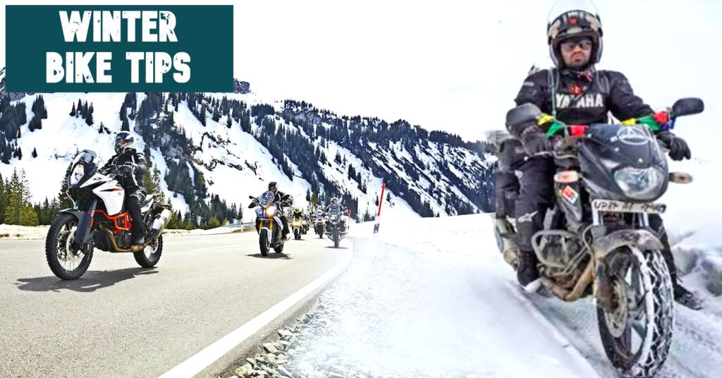 Bike Winter Care : ভুল করবেন না, তীব্র শীতে এই উপায়ে যত্ন নিন আপনার দুই চাকার Bike Winter Care : ভুল করবেন না, তীব্র শীতে এই উপায়ে যত্ন নিন আপনার দুই চাকার