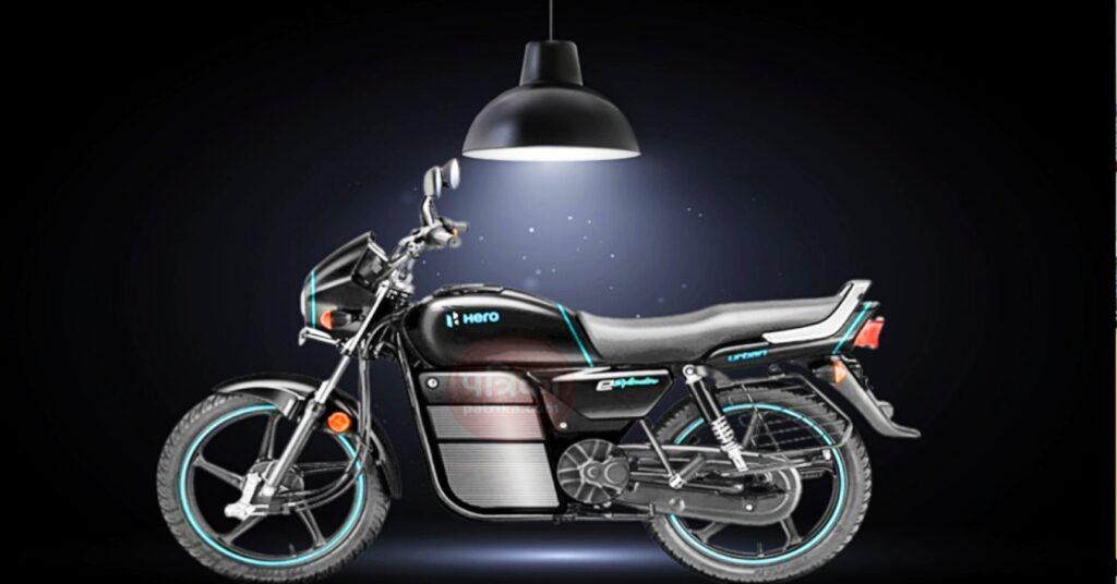 Hero Splendor Electric : তেল নয় এবার বিদ্যুতেই ছুটবে নতুন Splendor, মাত্র এই খরচেই আপনার বাইক যাবে বদলে Hero Splendor Electric : তেল নয় এবার বিদ্যুতেই ছুটবে নতুন Splendor, মাত্র এই খরচেই আপনার বাইক যাবে বদলে