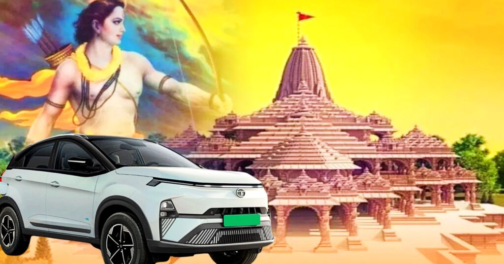 Ram Mandir : মাত্র দুইবার চার্জ দিলেই এই EV পৌঁছে দেবে অযোধ্যায়! গাড়িতে করেই সম্ভব হবে রামলালার দর্শন Kolkata To Ayodhya Tata Nexon Ev