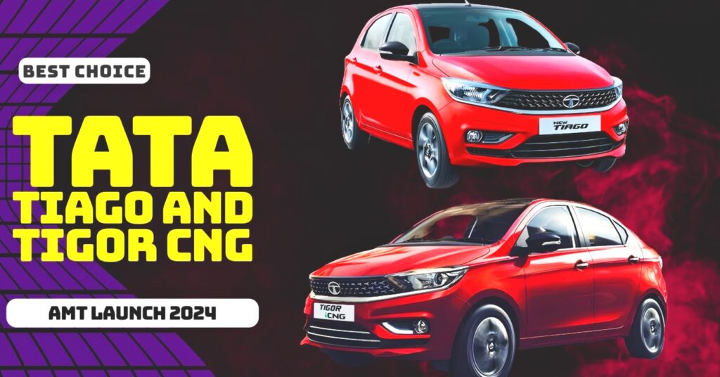 Tata Cars : টাটা লঞ্চ করল নতুন গাড়ি, এবার CNG গাড়িতেও মিলবে অটোম্যাটিক ট্রান্সমিশনের সুবিধা Tata Cars : টাটা লঞ্চ করল নতুন গাড়ি, এবার CNG গাড়িতেও মিলবে অটোম্যাটিক ট্রান্সমিশনের সুবিধা